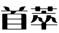 29类食品鱼肉