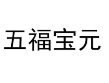 33类酒精饮料