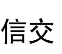 35类广告销售