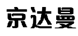 35类广告销售