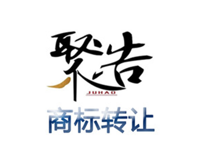 上海：全国首个省级知识产权部门主导开发的公益商标品牌评估模型正式上线