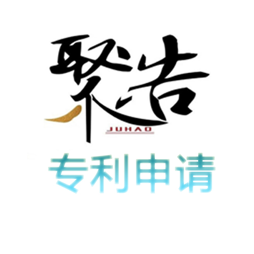 国家知识产权局公布民企发明专利授权量TOP10