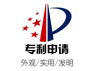 2022年中国授权发明专利79.8万件