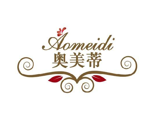 家具床垫沙发梳妆台茶几20类商标转让奥美蒂