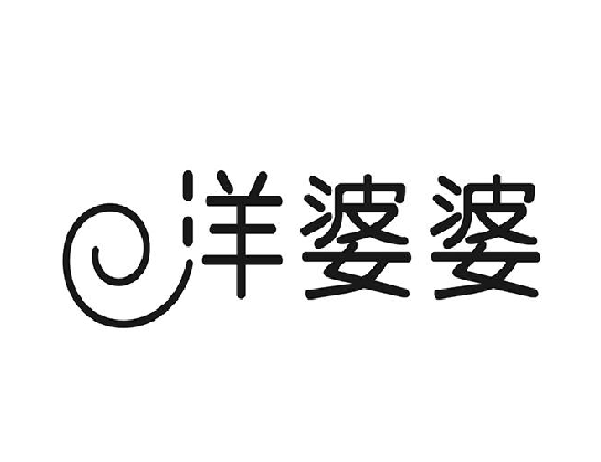 29类食品鱼肉