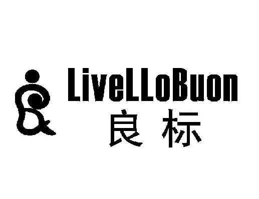 紫菜坚果仁果冻食品鱼肉商标转让——良标