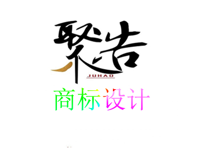 如何让商标在激烈的竞争市场脱颖而出？