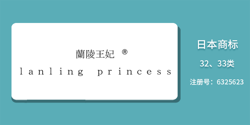 33类酒精饮料