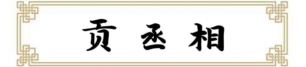33类酒精饮料