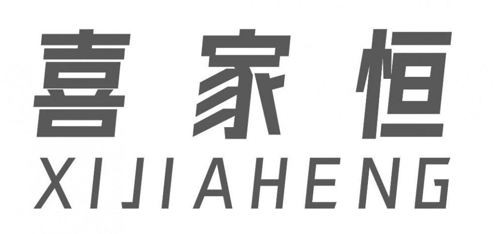 43类餐饮住宿