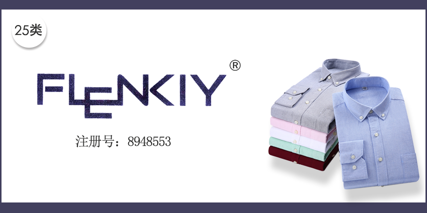 FLENKIY