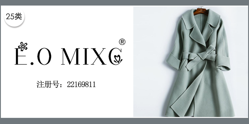 E.O MIXC