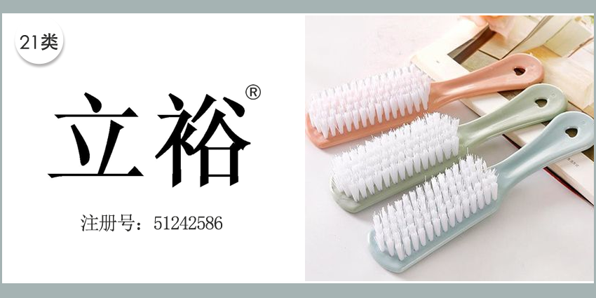 21类厨房洁具