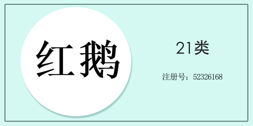 21类厨房洁具