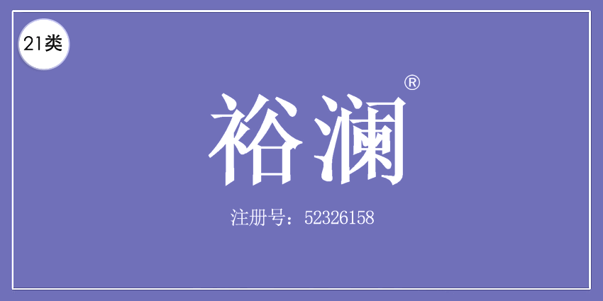 21类厨房洁具