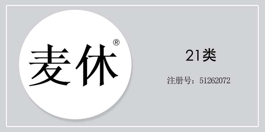 21类厨房洁具