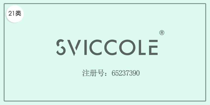 21类厨房洁具