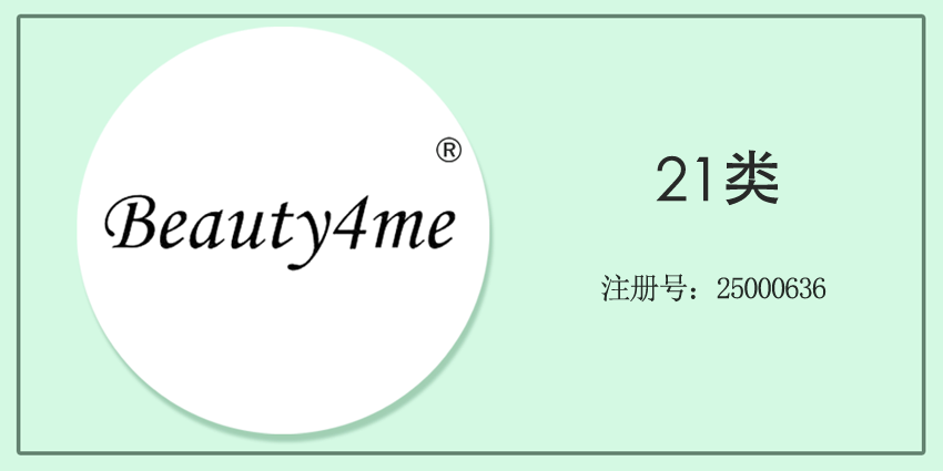 21类厨房洁具