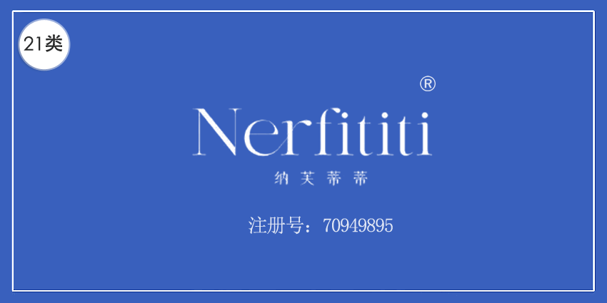 21类厨房洁具