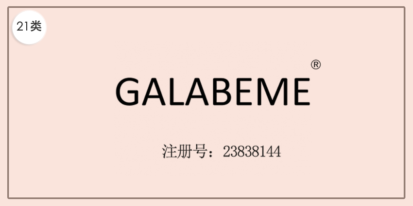 21类厨房洁具
