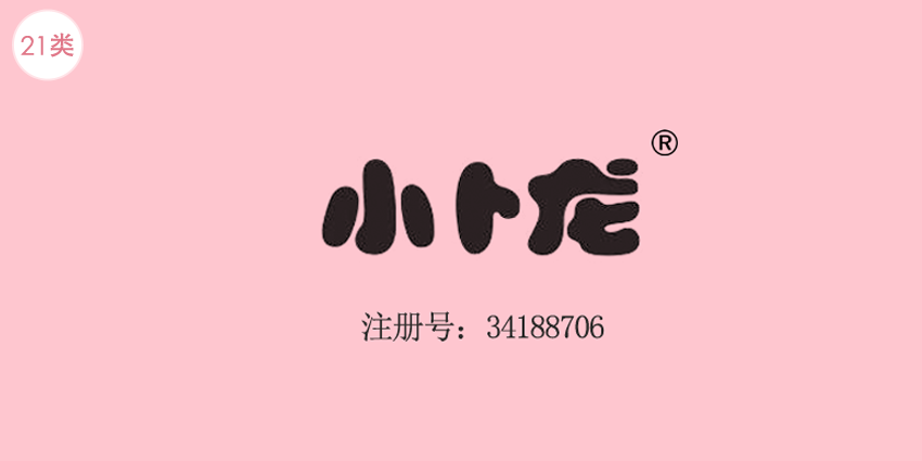 21类厨房洁具