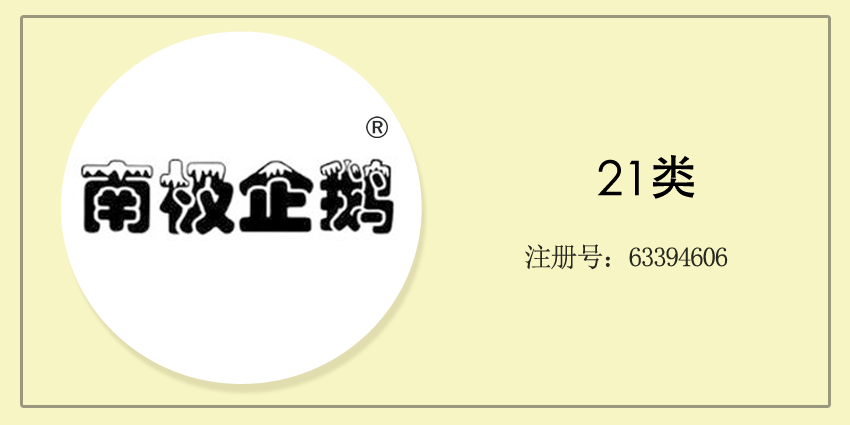 21类厨房洁具