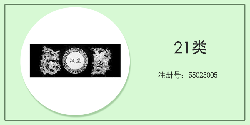 21类厨房洁具
