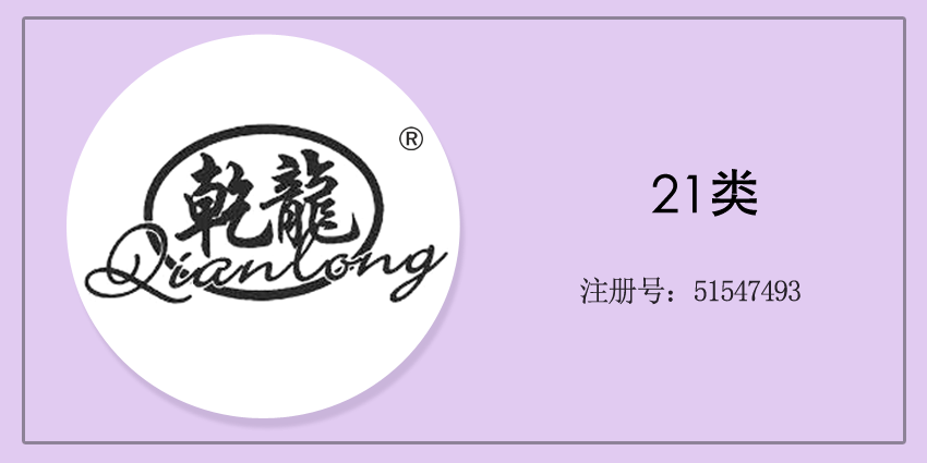 21类厨房洁具
