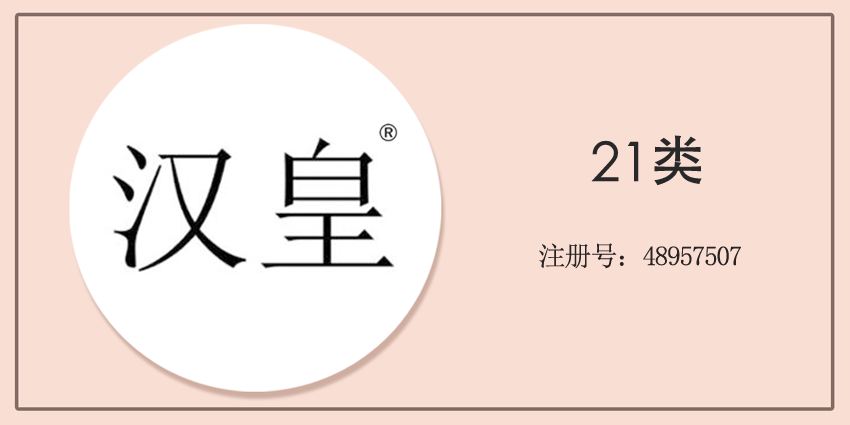 21类厨房洁具