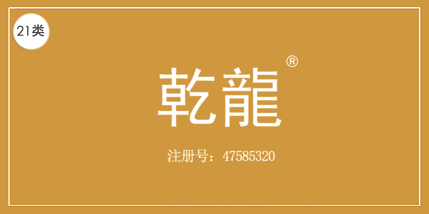 21类厨房洁具