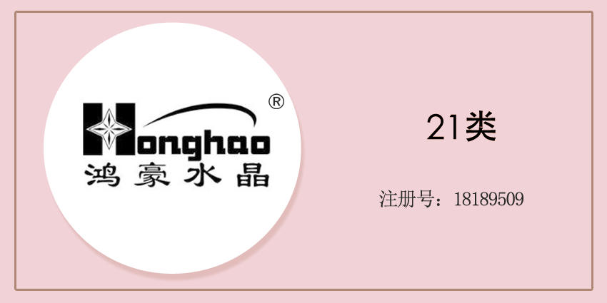 21类厨房洁具