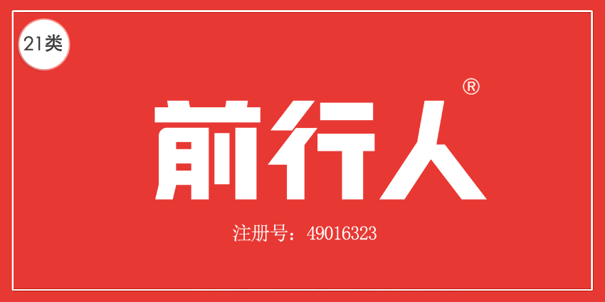 21类厨房洁具