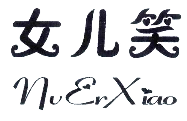 24类布料床单