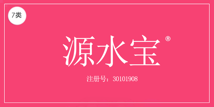 07类机械机器