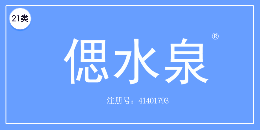21类厨房洁具