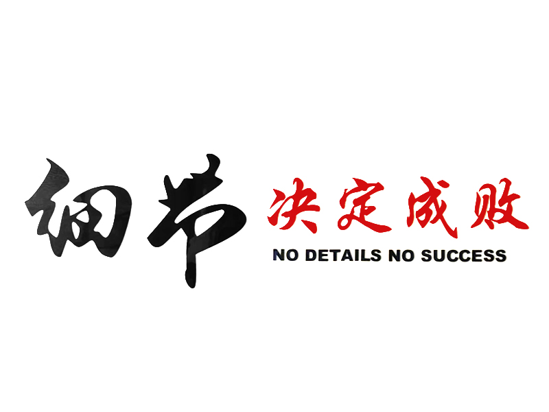 知识产权法律咨询
